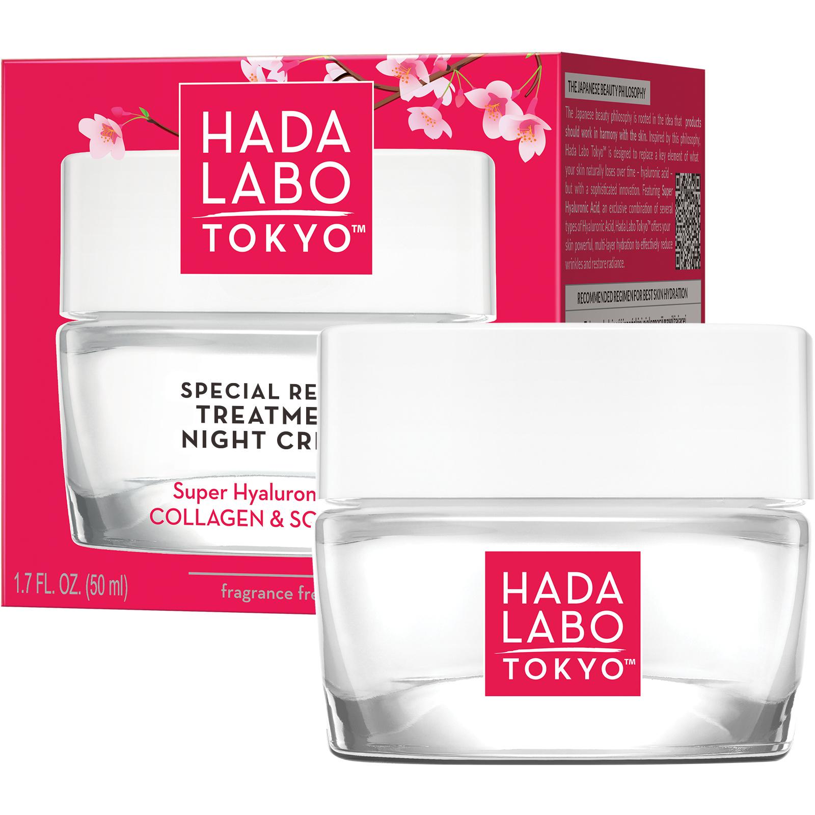HADA LABO Special Repair Treatment - Night Cream